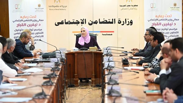 خلال الاجتماع 