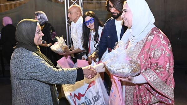 نيفين القباج وزيرة