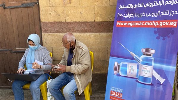 جانب من الحدث