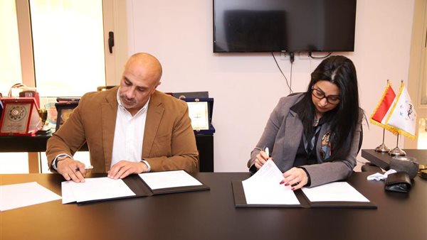 جانب من مراسم التوقيع