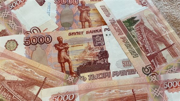 الروبل الروسي