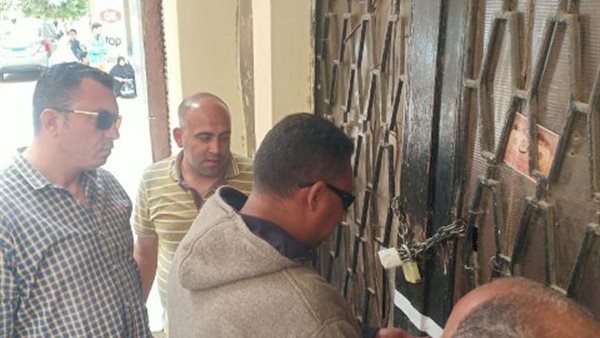 جانب من الحدث