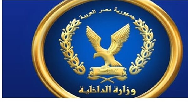 سيارة أسعاف