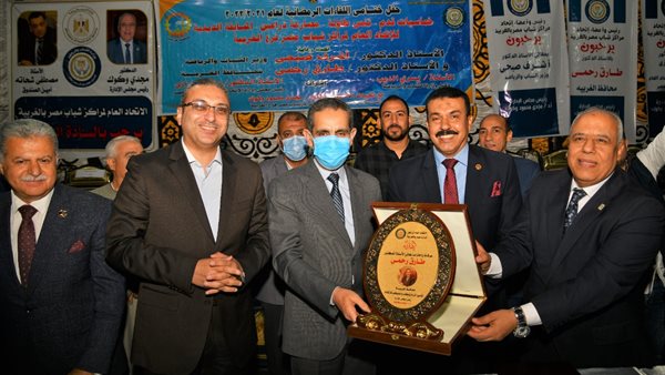 صورة من الحفل