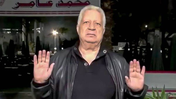 مرتضى منصور