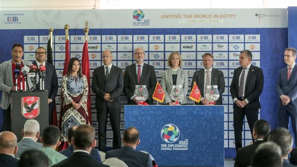 الاجتماع الخاص بالبطولة