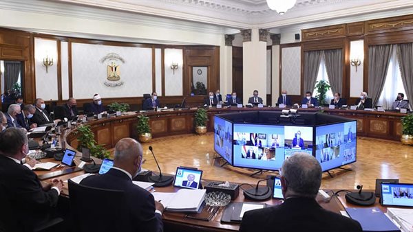 مجلس الوزراء برئاسة