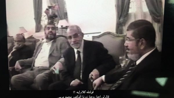 مسلسل الاختيار 