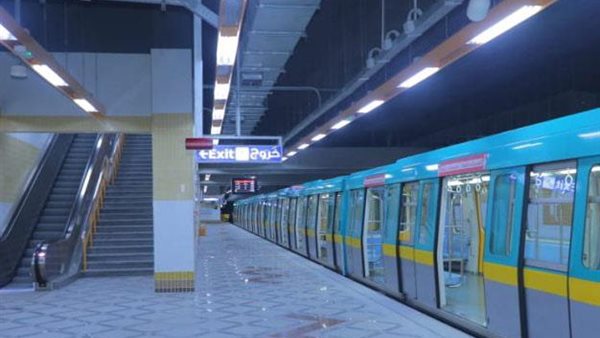 مترو الأنفاق - صورة