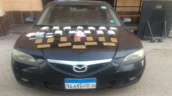 ضبط تاجر مخدرات 