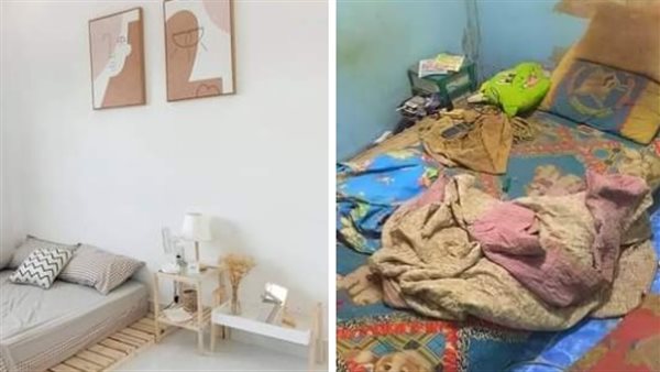 تريند تقبلي يابنت