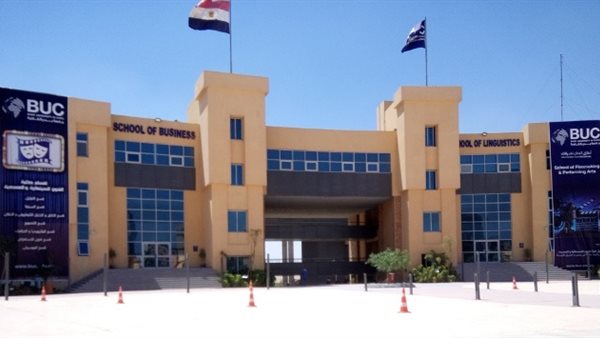 جامعة بدر 