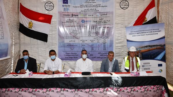 لقاء المحافظ