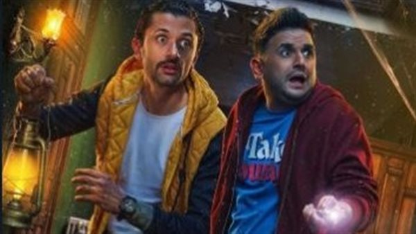 بوستر مسلسل البيت