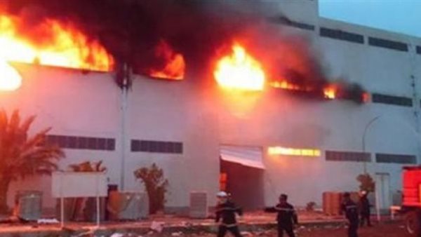 صورة أرشيفية