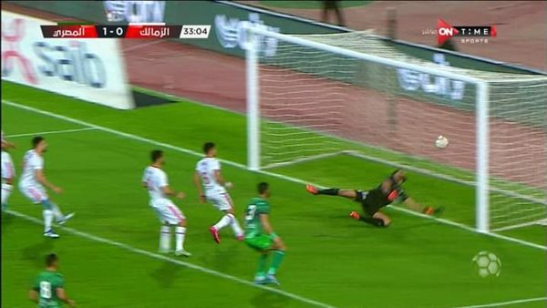 الزمالك والمصري