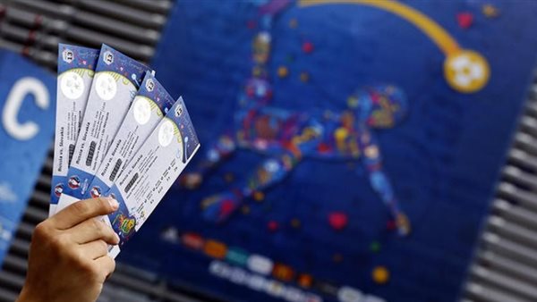 تذاكر كأس العالم