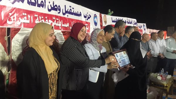 جانب من الحدث