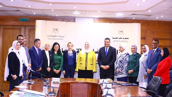  نيفين القباج وزيرة