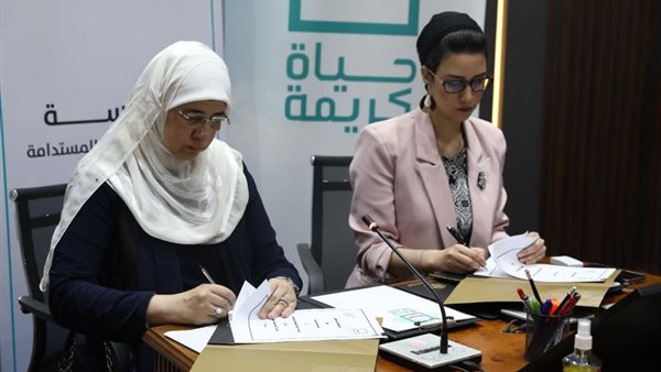 جانب من مراسم التوقيع