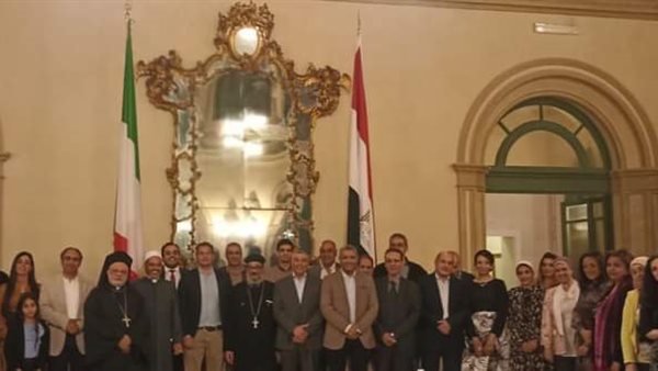 السفارة المصرية في