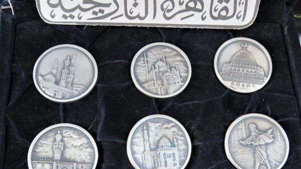 العملات المعدنية