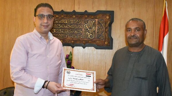 جانب من الحدث