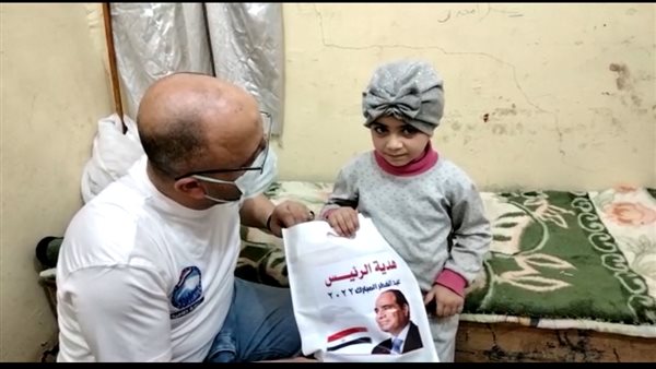 مستقبل وطن الفيوم