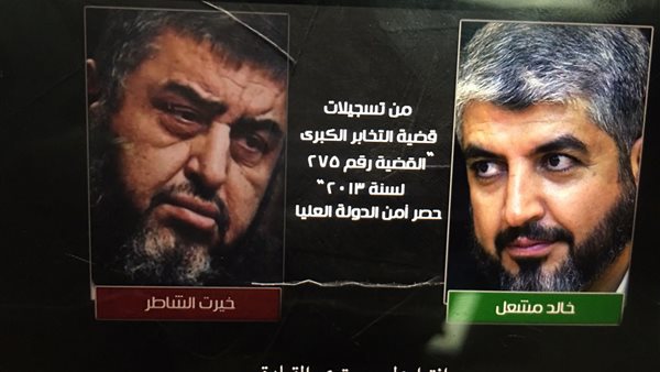 صورة من الحدث