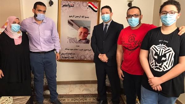 أسر شهداء الجيش الابيض