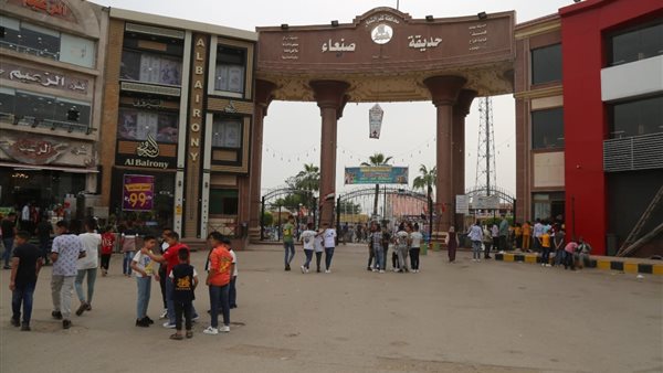 احتفالات الاهالى