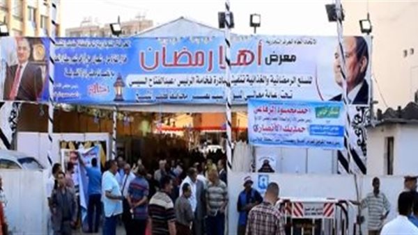 مبادرة أمان