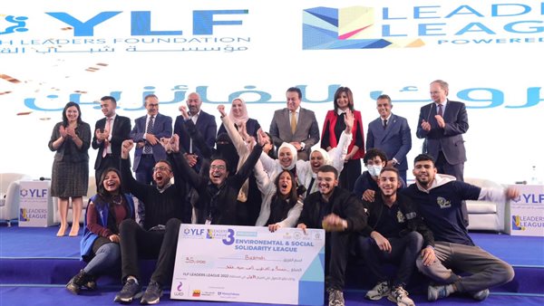 الأنشطة الطلابية