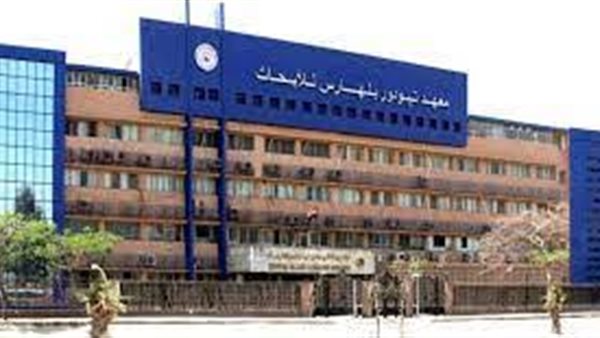  معهد تيودور بلهارس