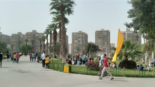 الحديقة الدولية