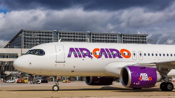  شركة إير كايرو المصرية