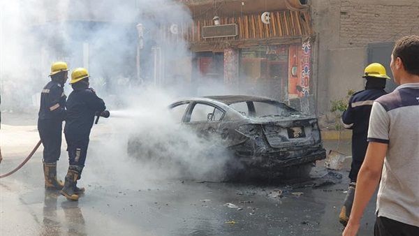 صورة أرشيفية