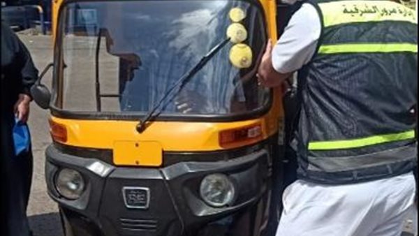 جانب من الحدث