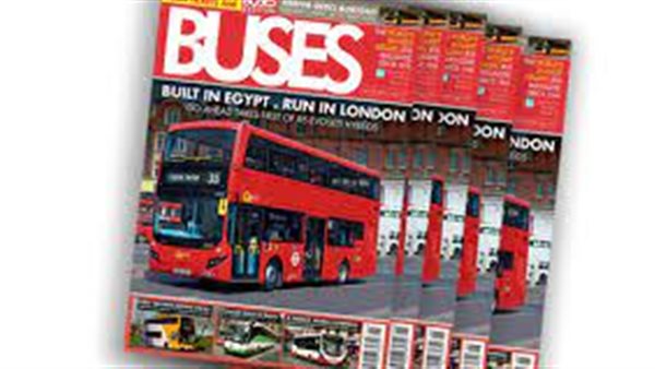 مجلة Buses