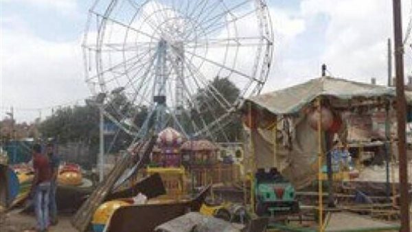 صورة أرشيفية