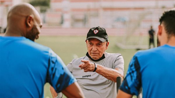 تدريبات الزمالك