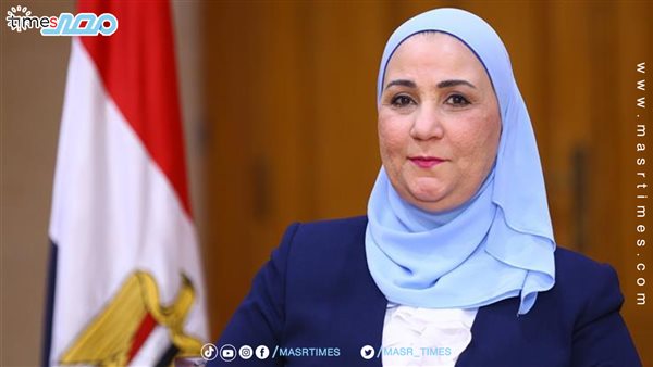 نيفين القباج - وزيرة