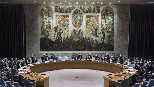 صورة أرشيفية