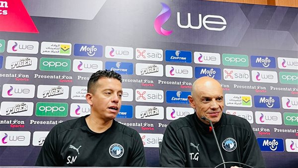 تاكيس جونياس