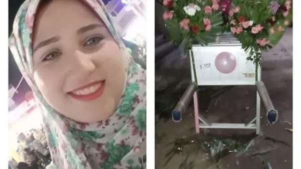 عن ضحية حقن يونيكتام