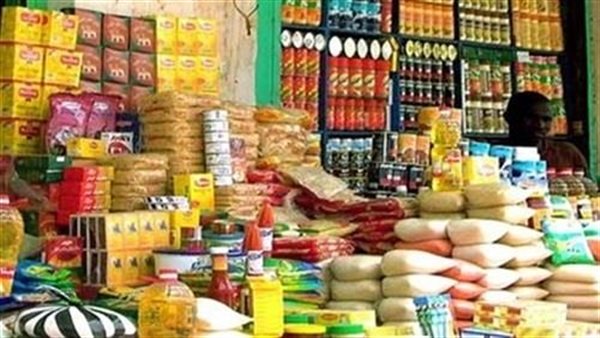 قضية تموينية