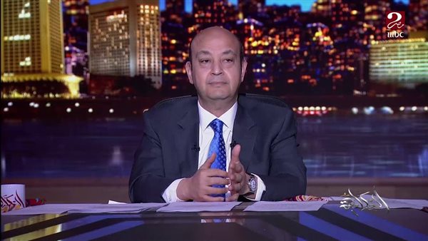 الاعلامي عمرو أديب