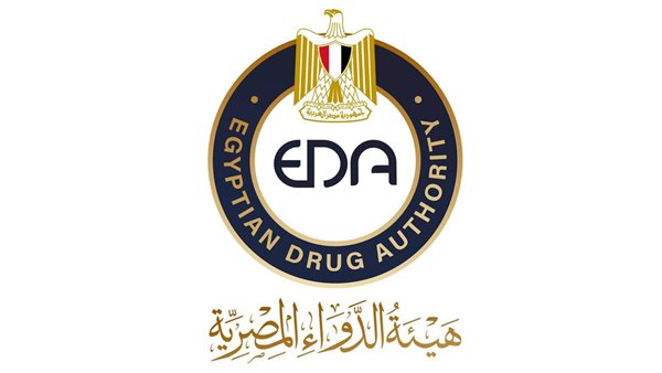 هيئة الدواء المصرية