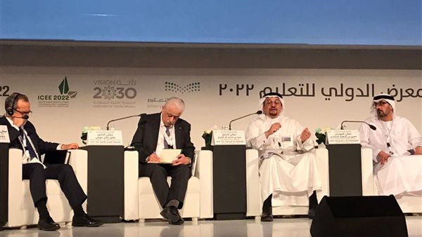 جانب من المؤتمر 