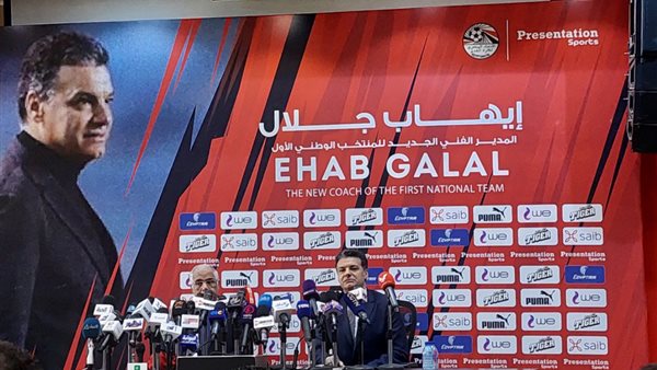 إيهاب جلال في المؤتمر